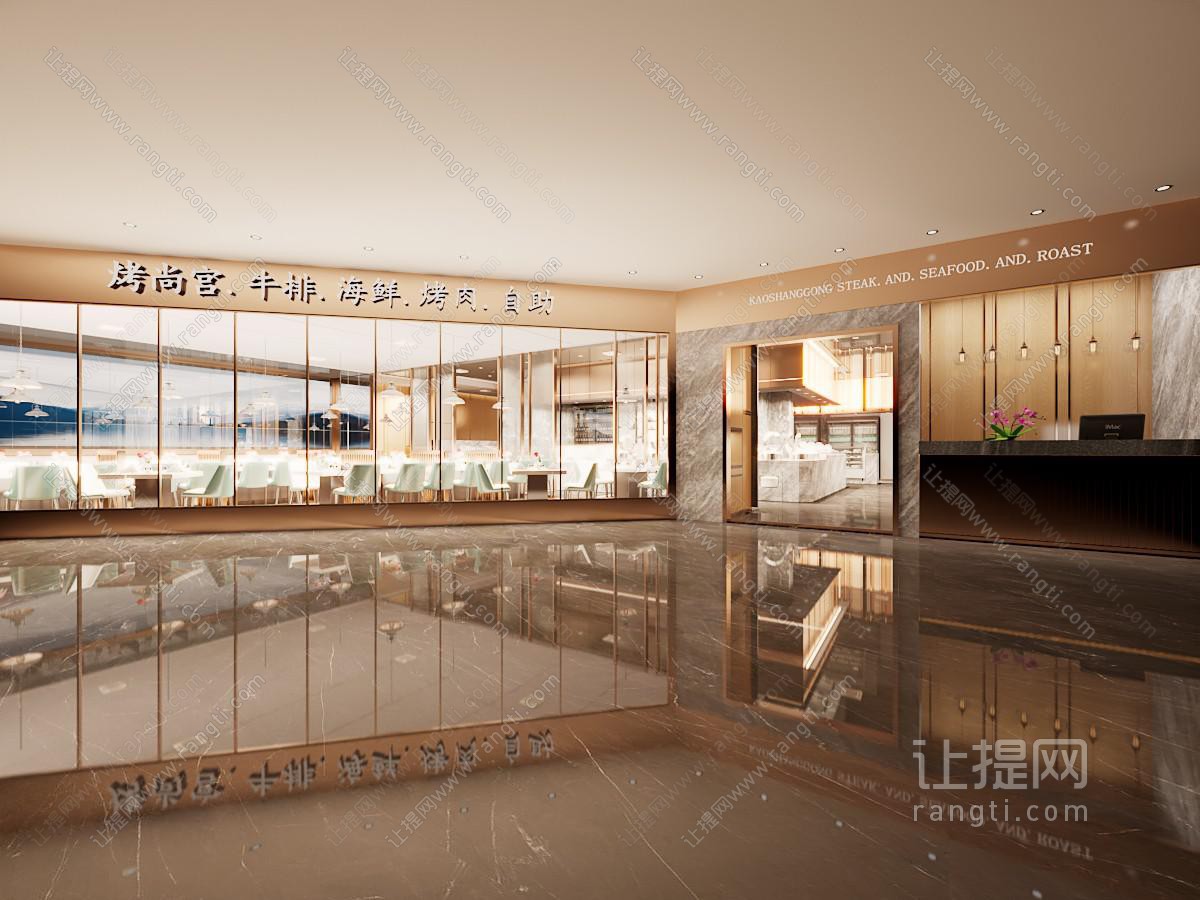 现代烧烤店门头 大堂前台接待