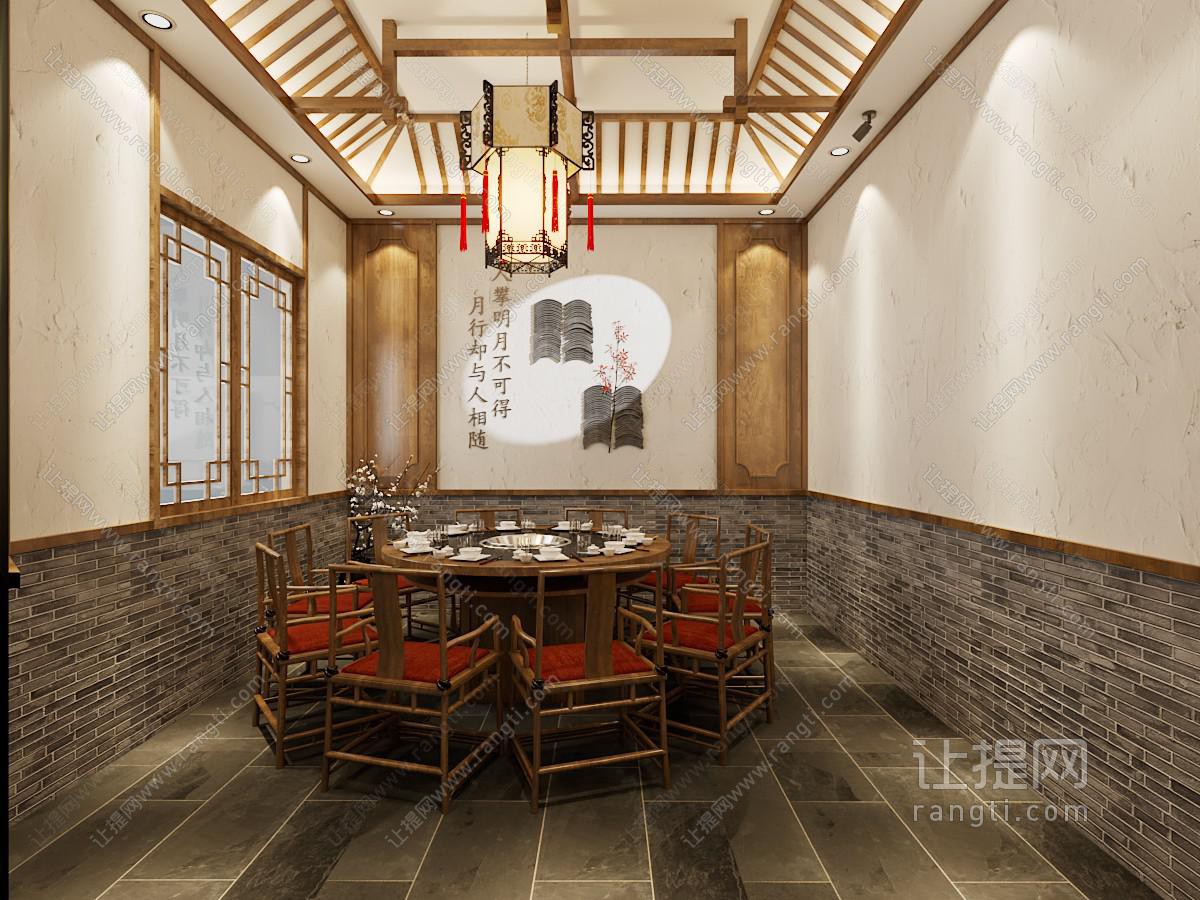 新中式中古酒店包厢包间