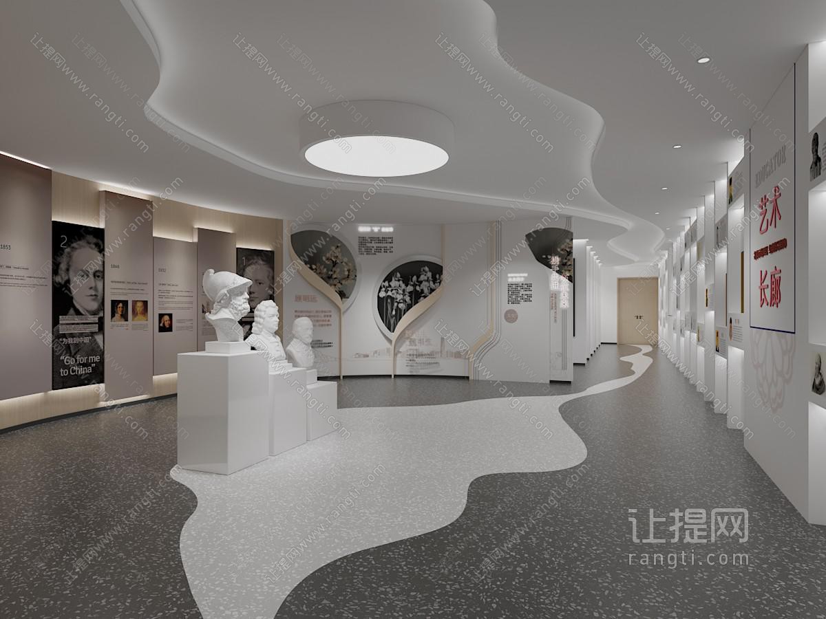 现代艺术馆 展厅展览