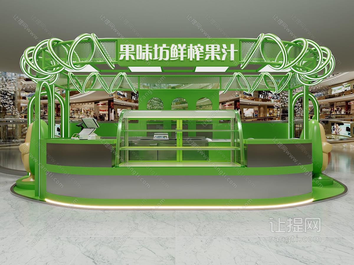 现代果汁奶茶店