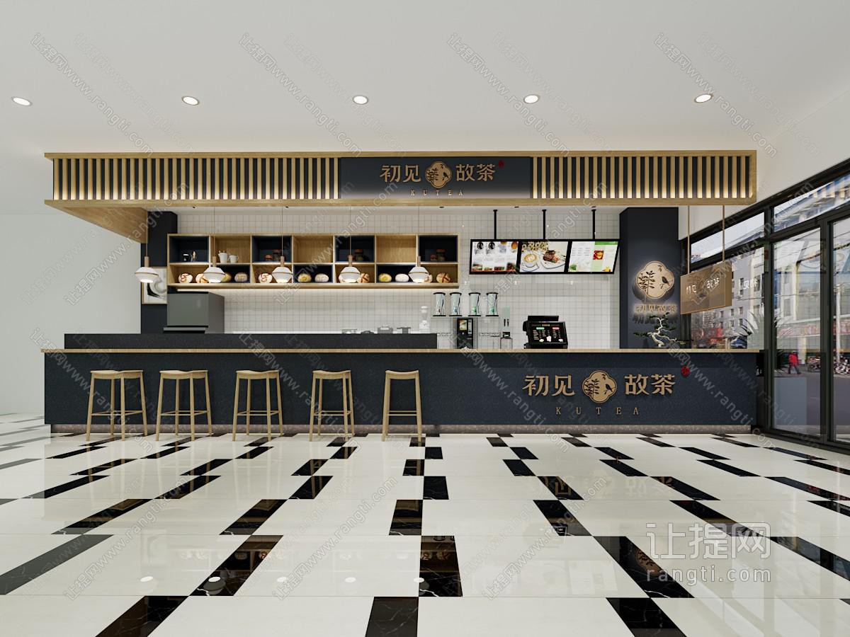 北欧奶茶店