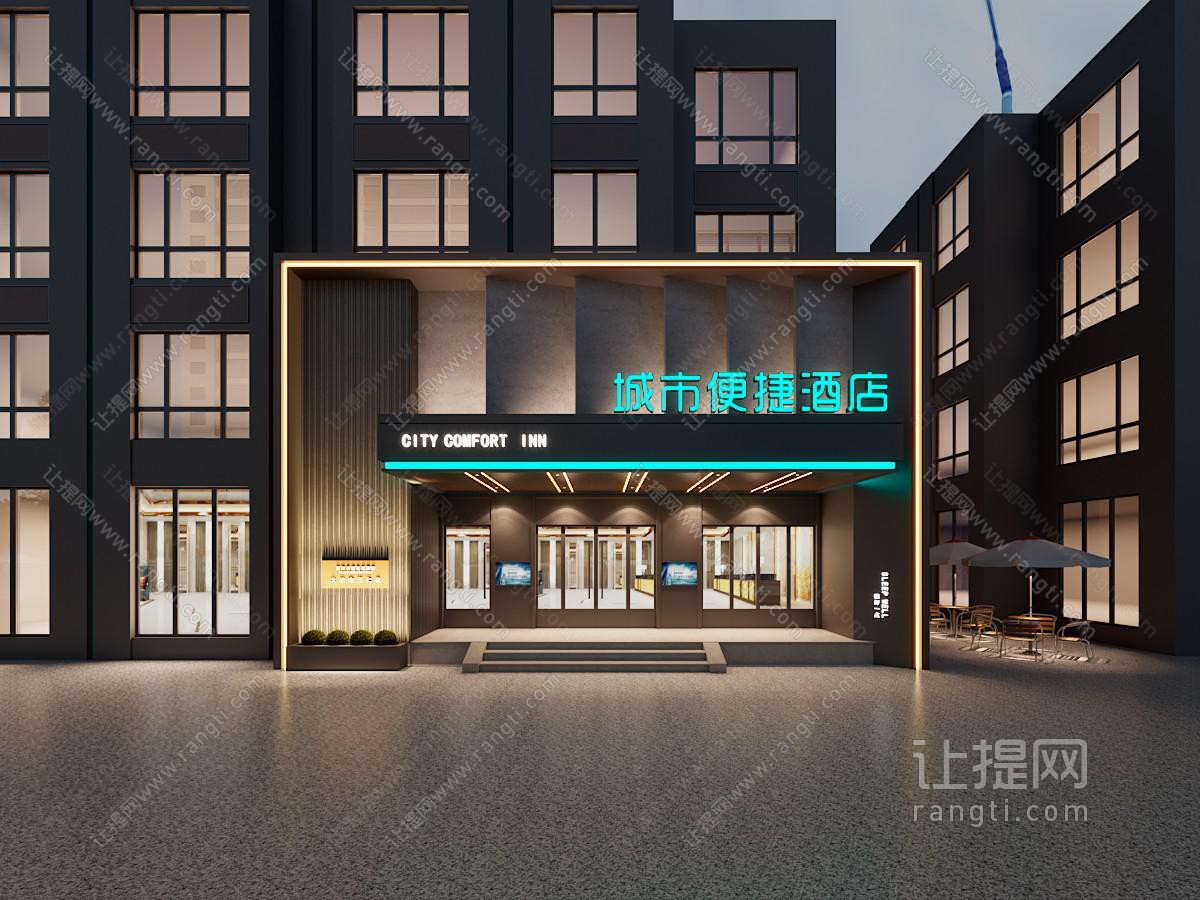 现代便捷酒店门头