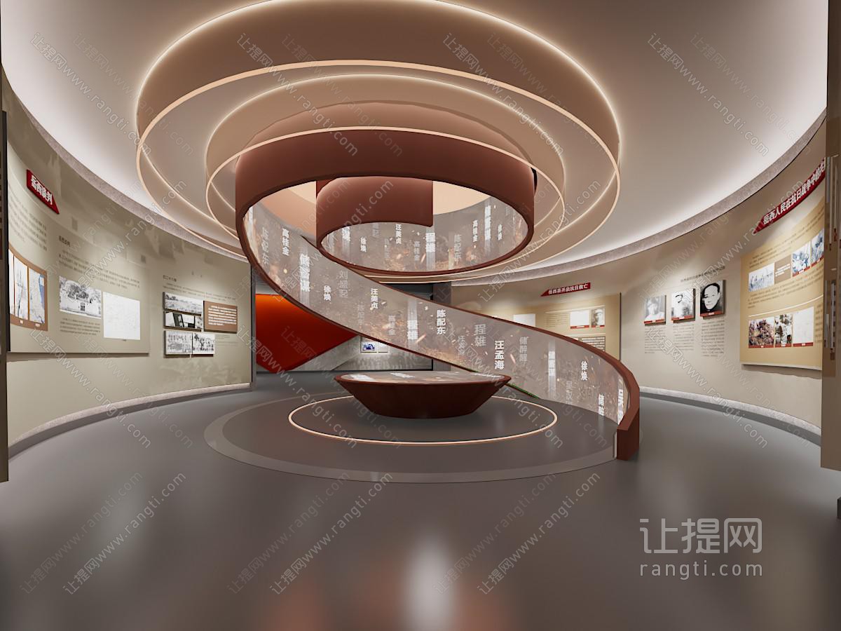 现代展厅展览