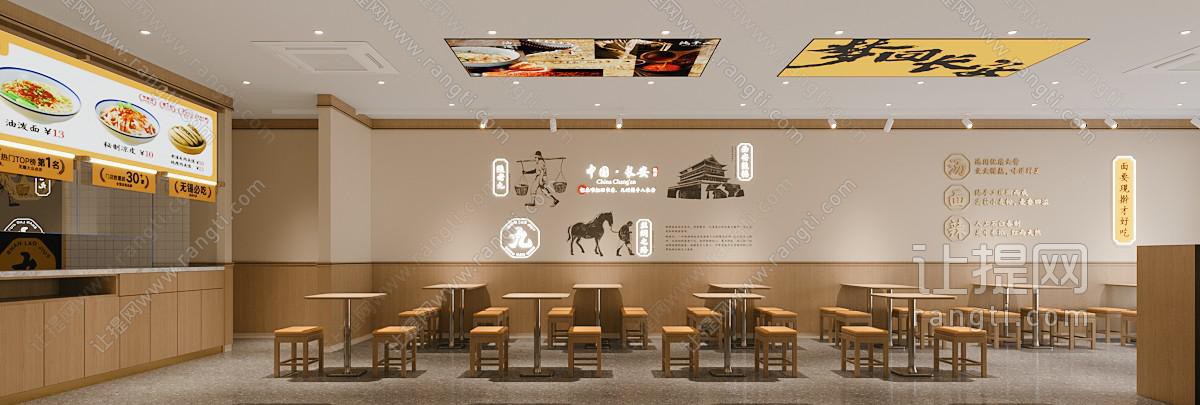 现代饭店餐馆就餐区