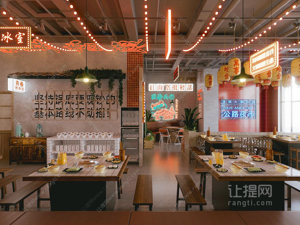 工业风loft饭店餐馆 火锅店