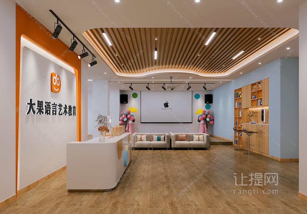 现代培训机构大堂前台接待