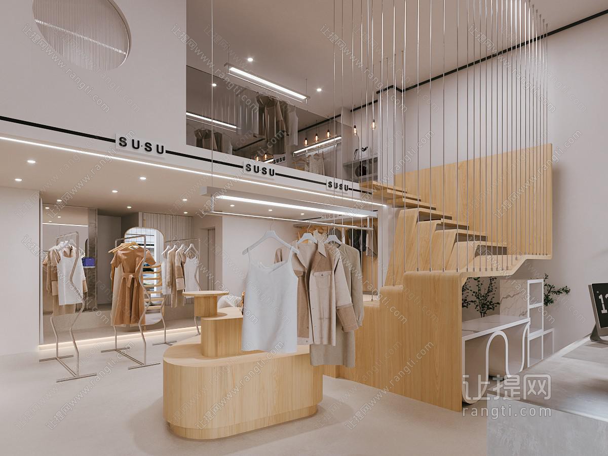 现代女装专卖店
