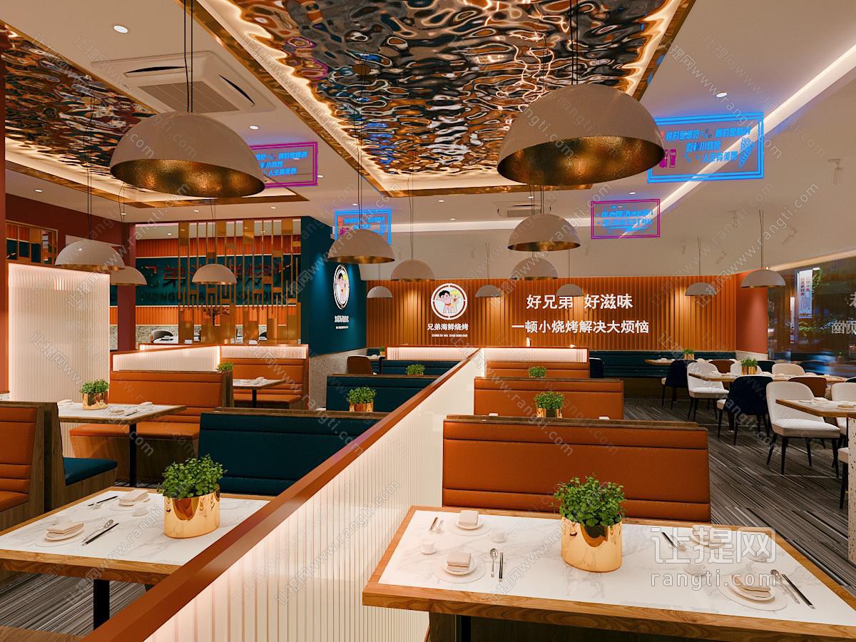 现代饭店餐馆就餐区