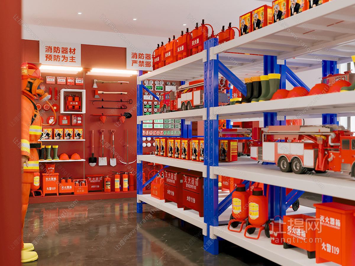 现代消防器具专卖店