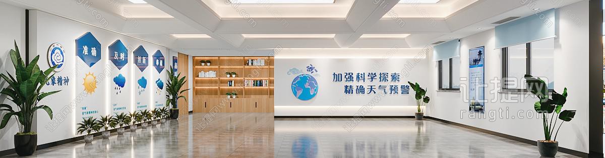 现代天气预警展厅展览