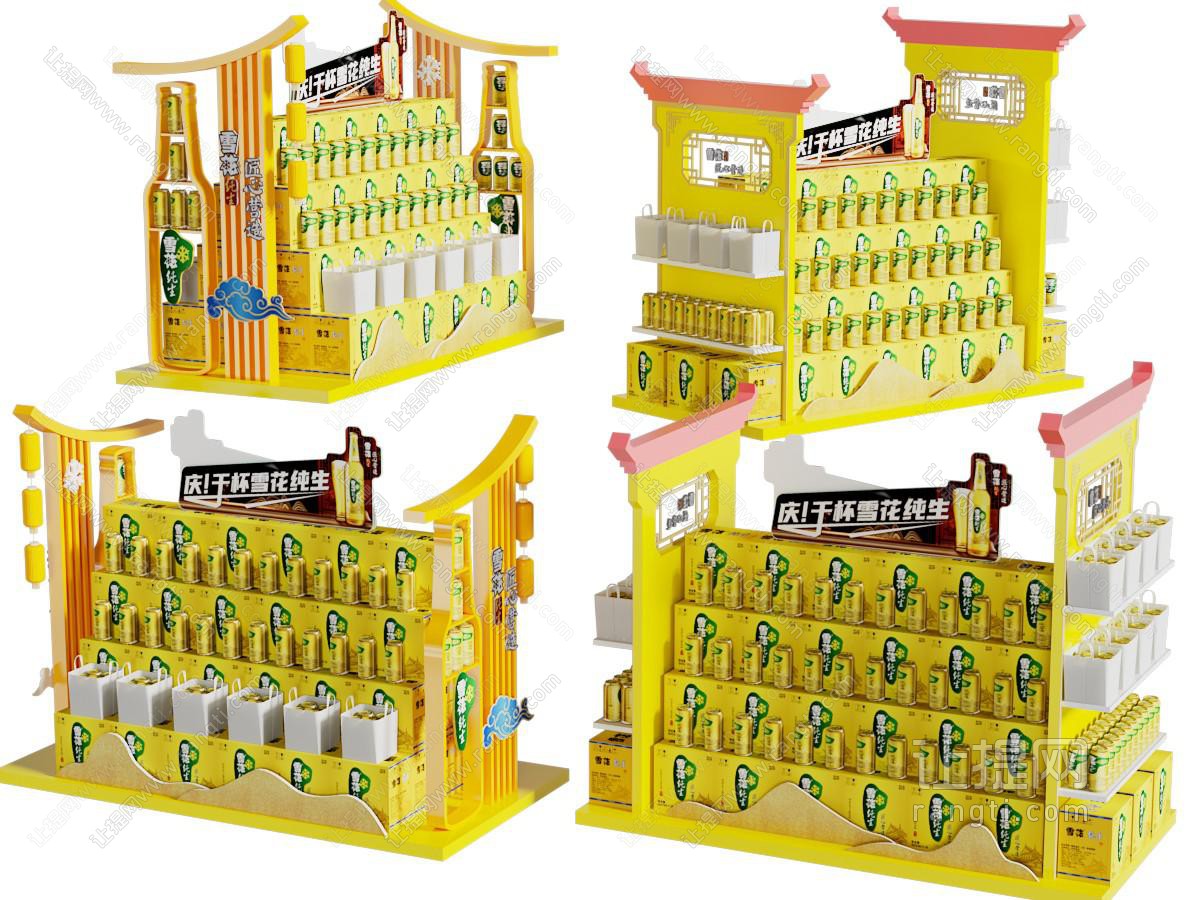 新中式饮料 啤酒摆台 展柜 展台