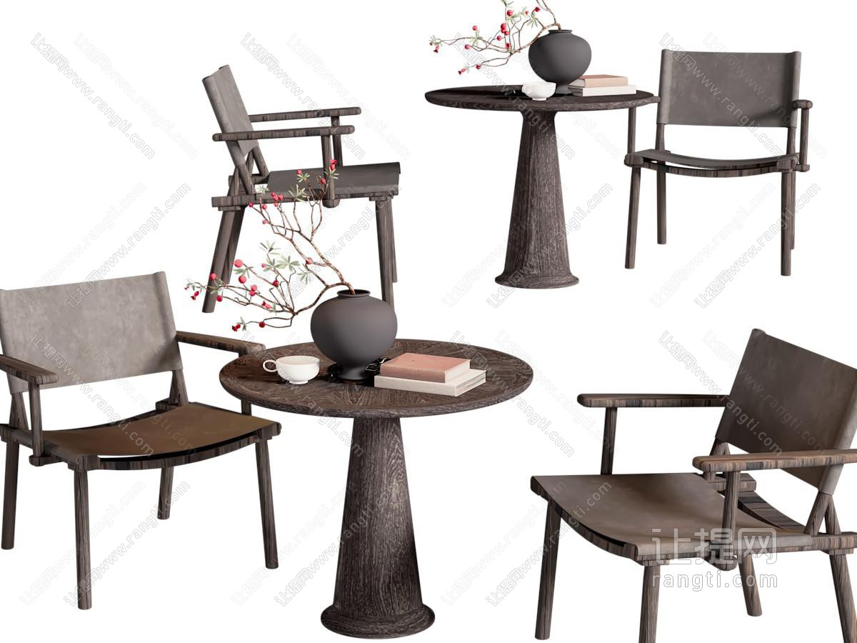 侘寂风休闲餐桌椅组合