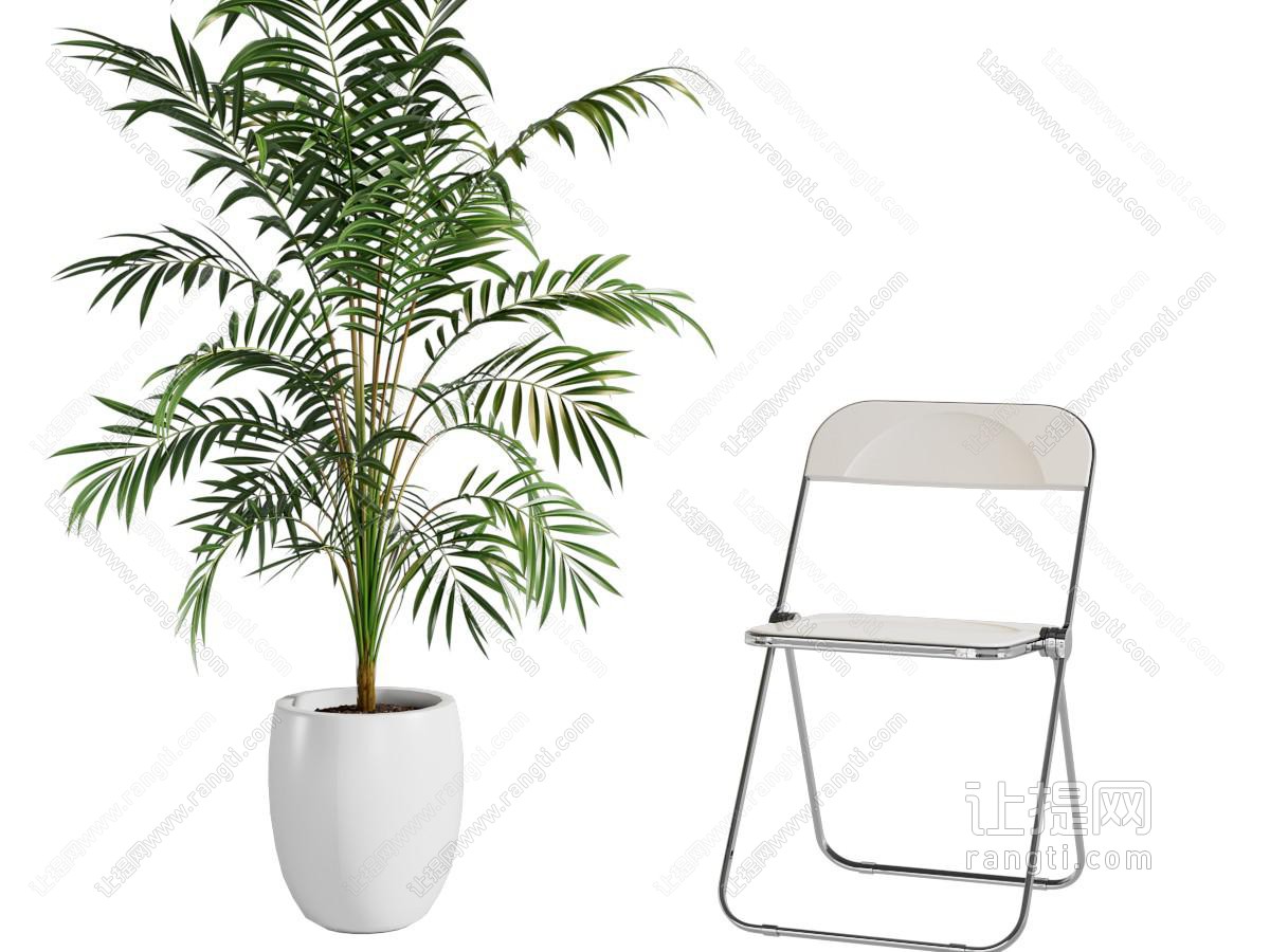 现代折叠休闲椅子 盆栽植物