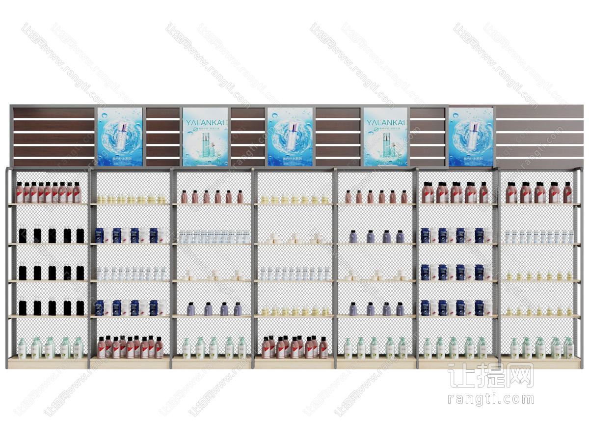 现代化妆品展柜 货架