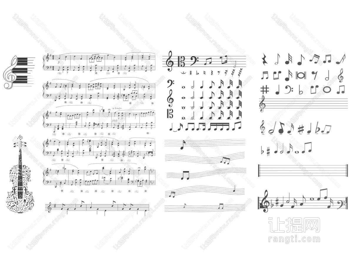 现代五线谱符号 墙饰