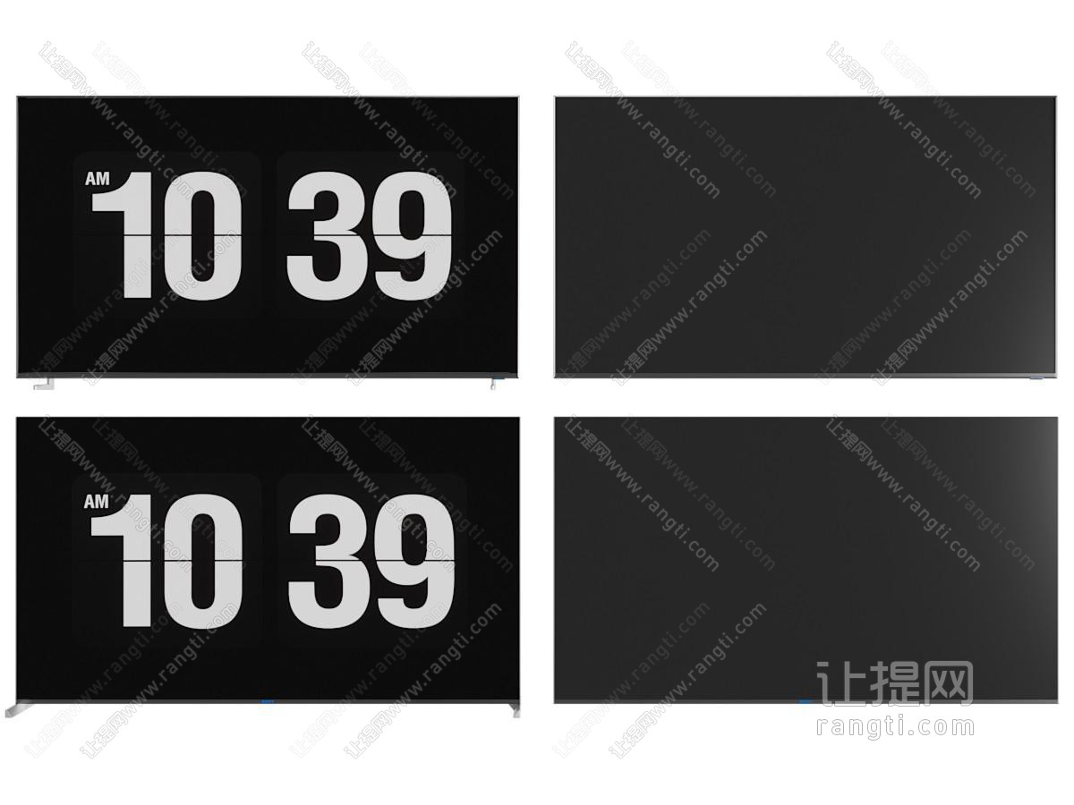 现代液晶电视机