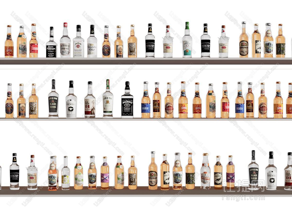 现代啤酒 香槟 洋酒酒瓶