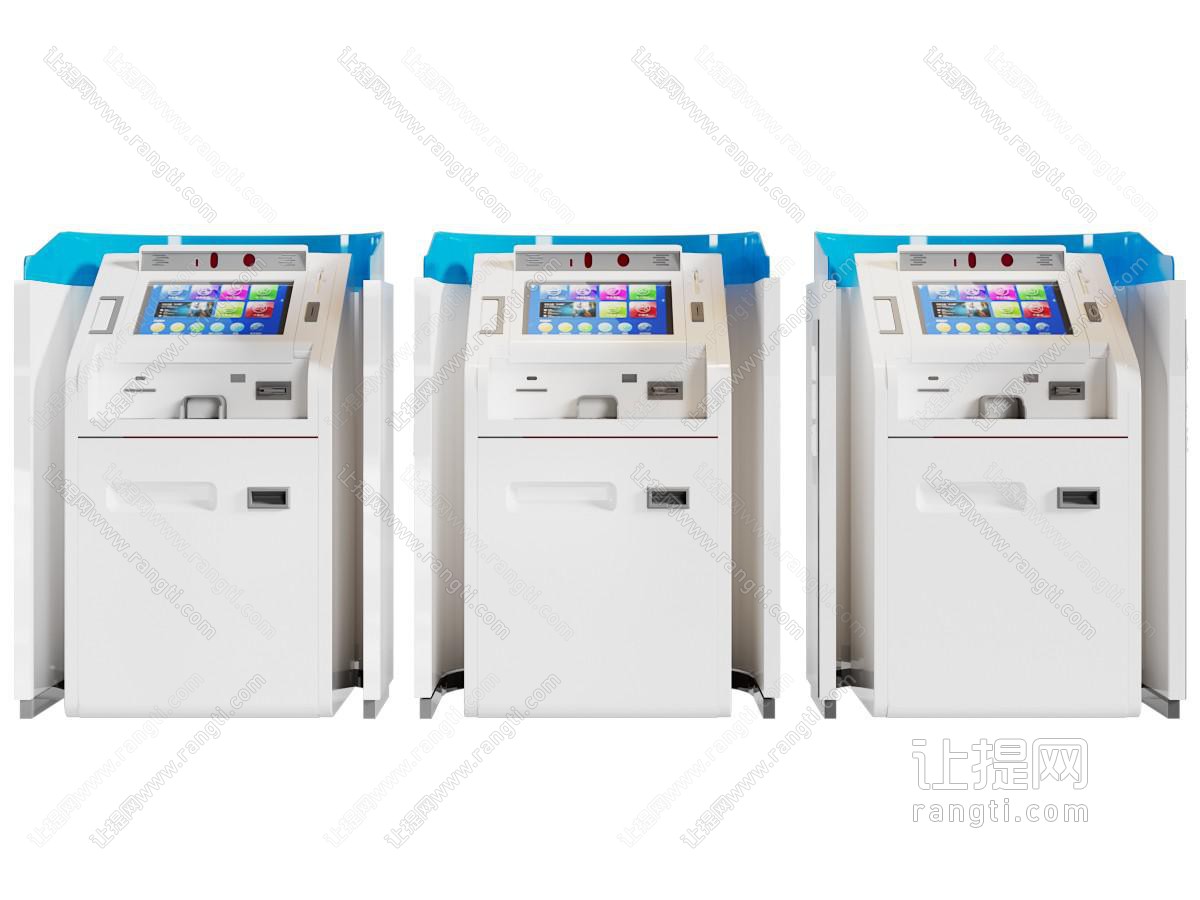 现代交通银行智易通 智能一体自助机