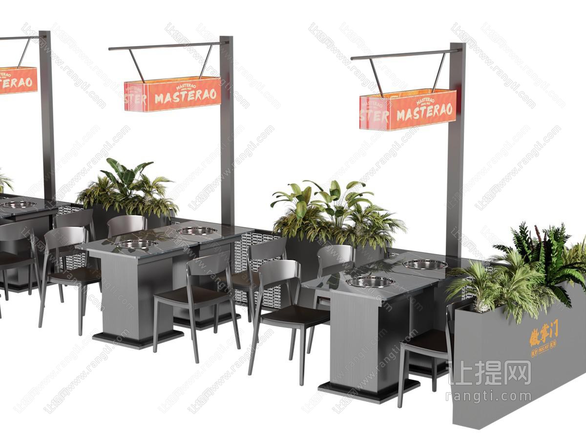 现代户外火锅店餐桌椅组合