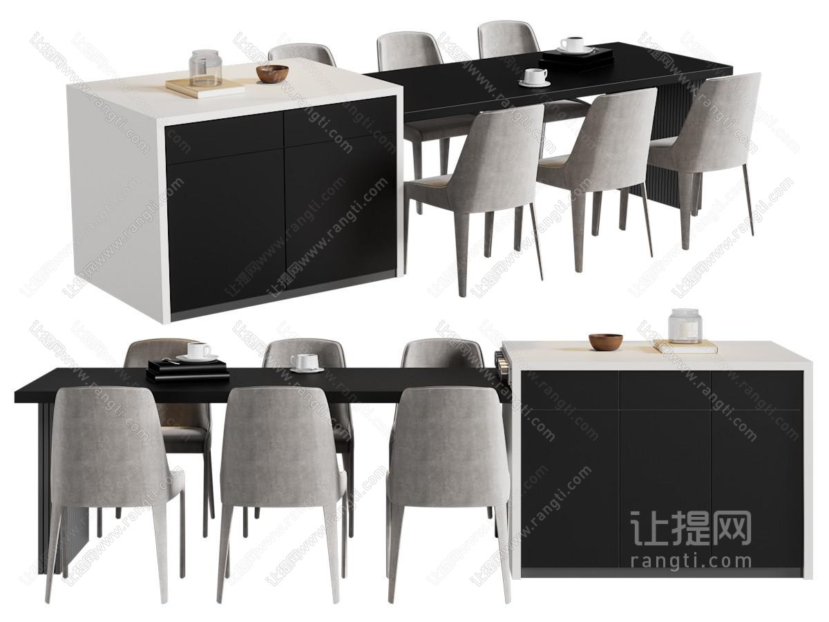 现代吧台餐桌椅组合