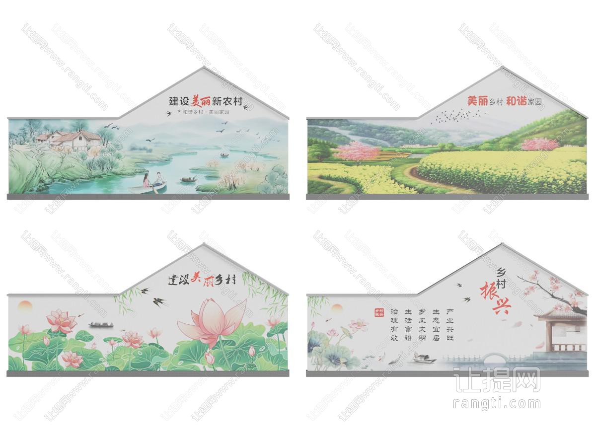 新中式乡村景墙 背景墙