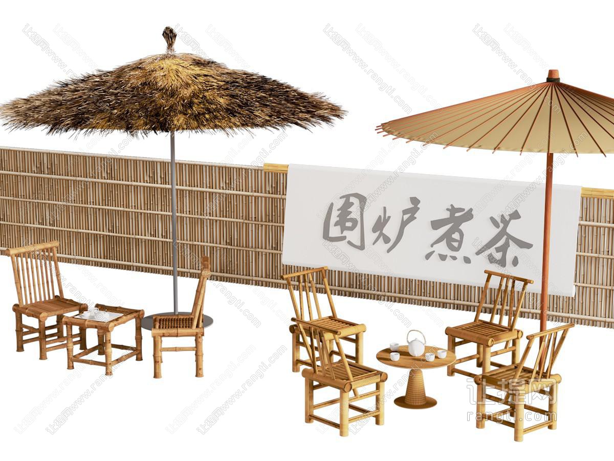 新中式户外休闲竹编椅子  围炉煮茶
