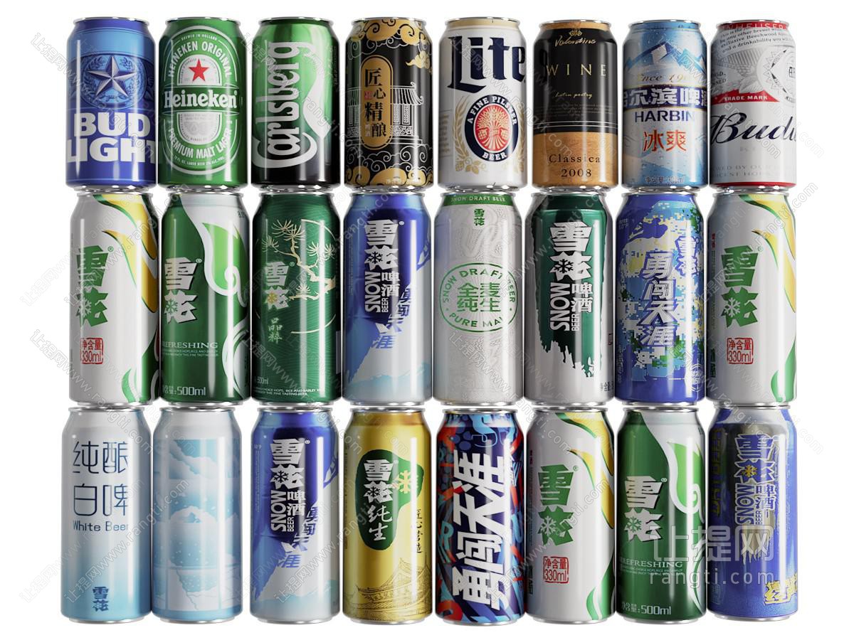 现代罐装啤酒