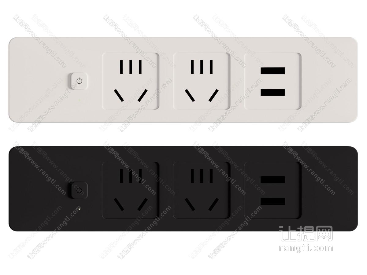 现代多孔插座 开关面板