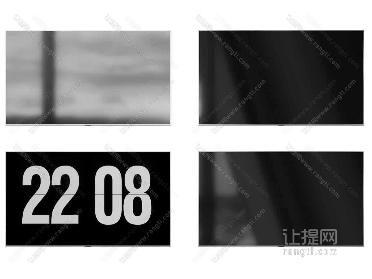 现代液晶显示屏 电视