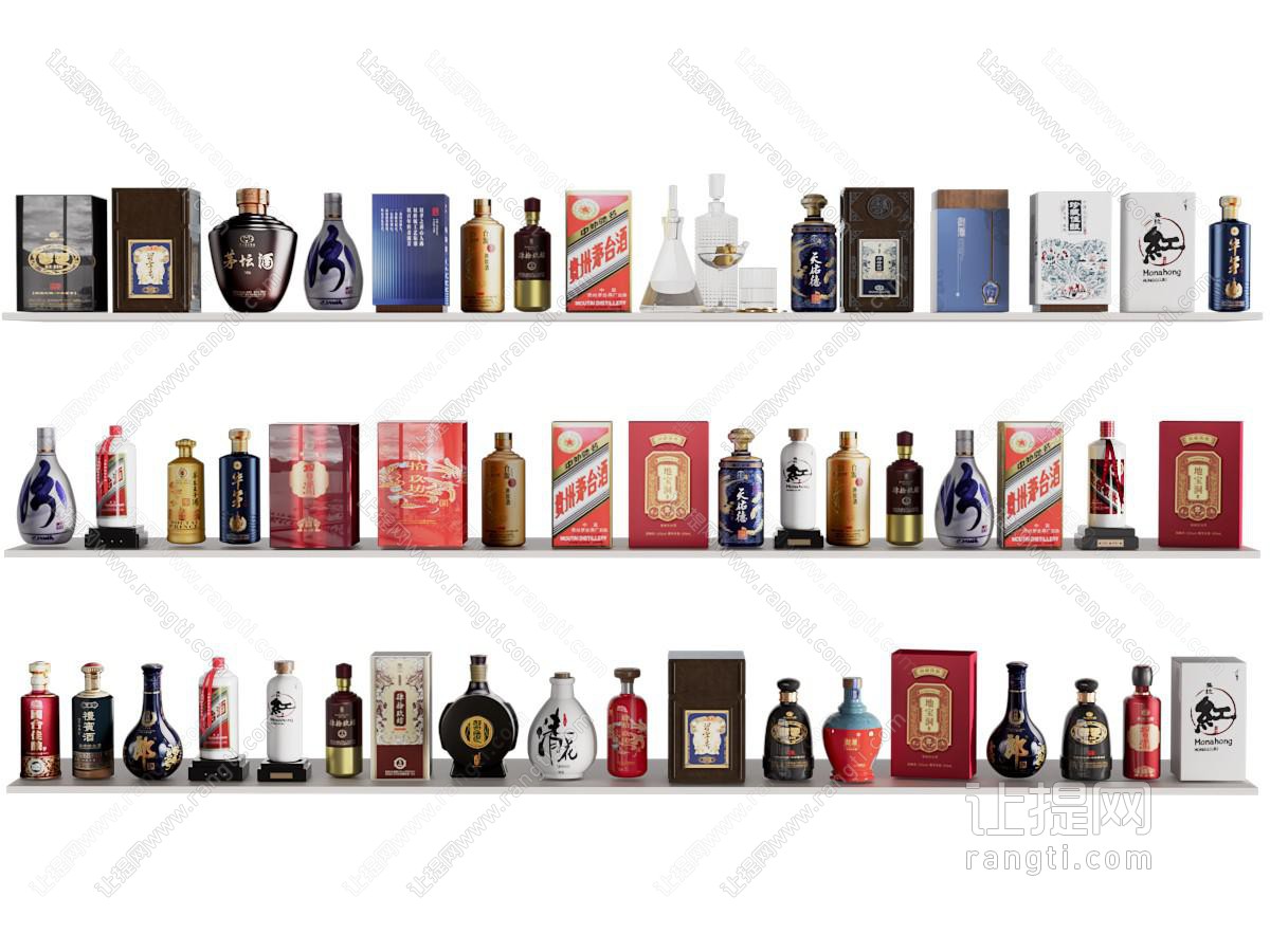 现代白酒 酒瓶 包装盒