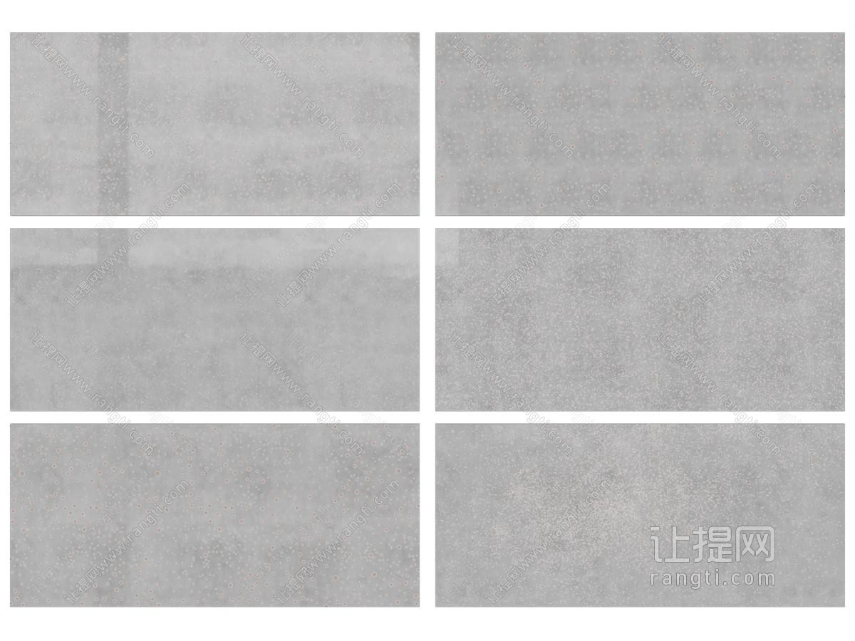 现代水泥墙 混凝土背景墙