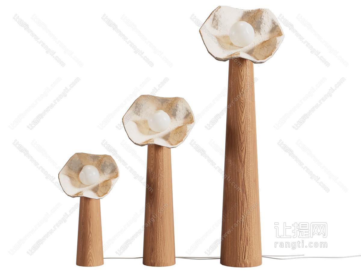 侘寂风落地灯