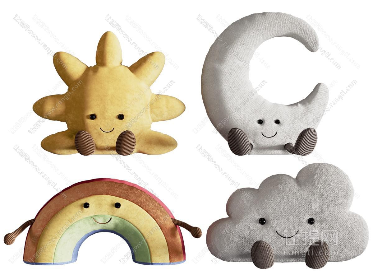 现代玩偶太阳 彩虹 星星靠垫抱枕