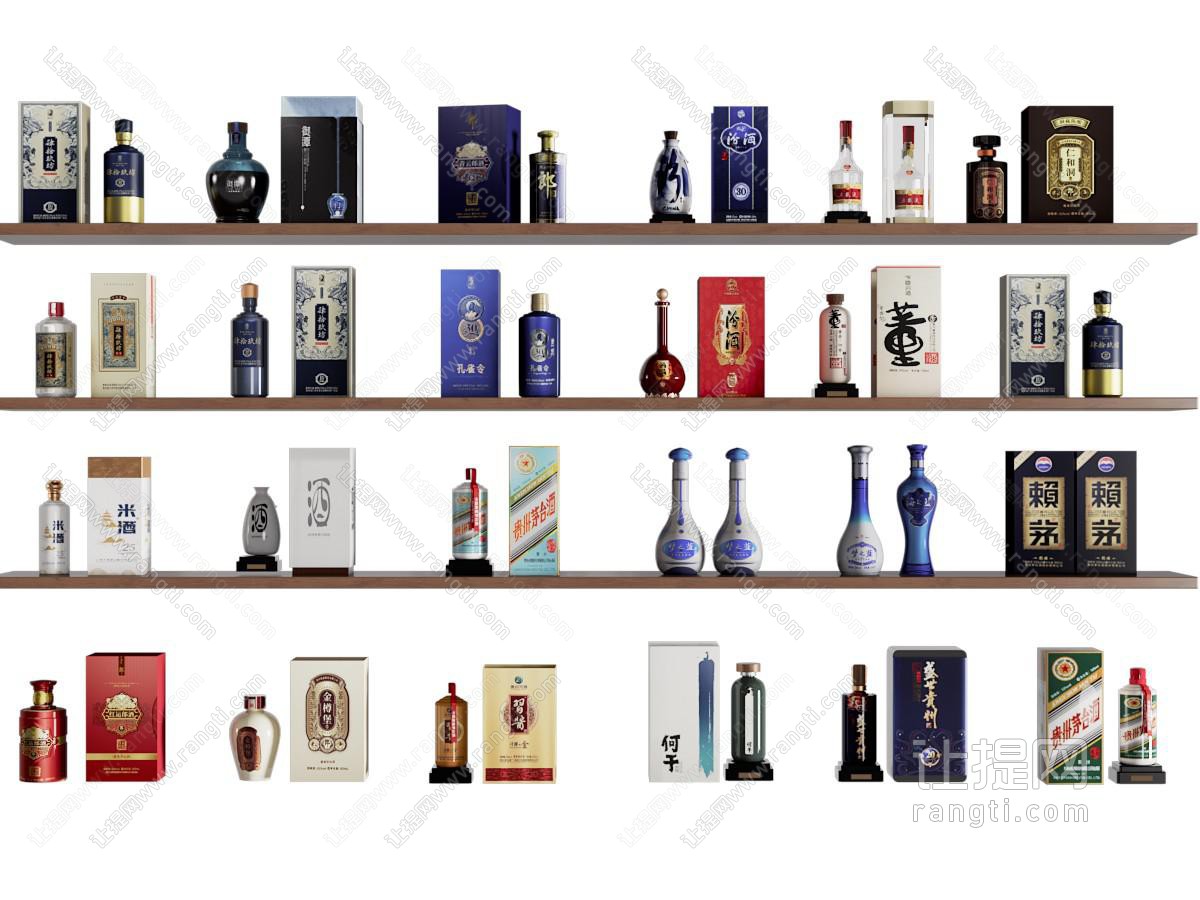 现代白酒酒瓶 酒盒