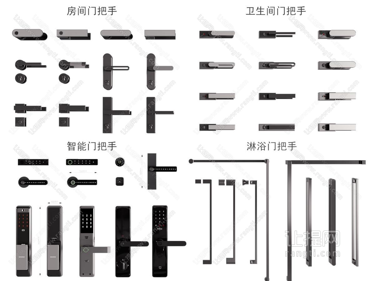 现代金属门把手 密码锁 拉手