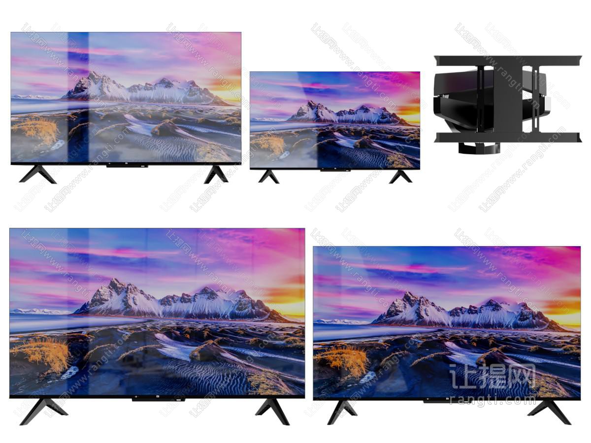 现代液晶电视机