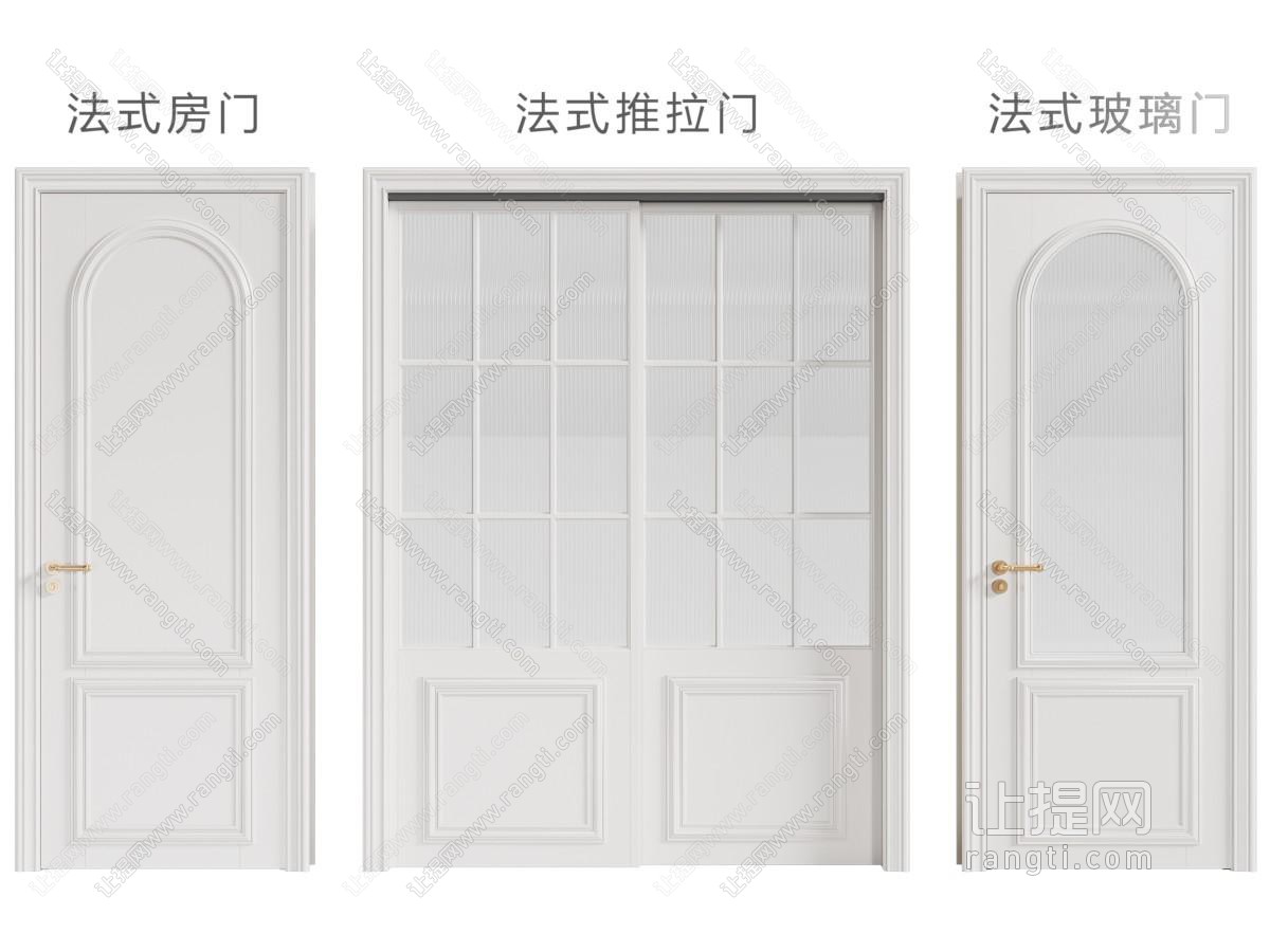 法式木门 玻璃门 推拉门