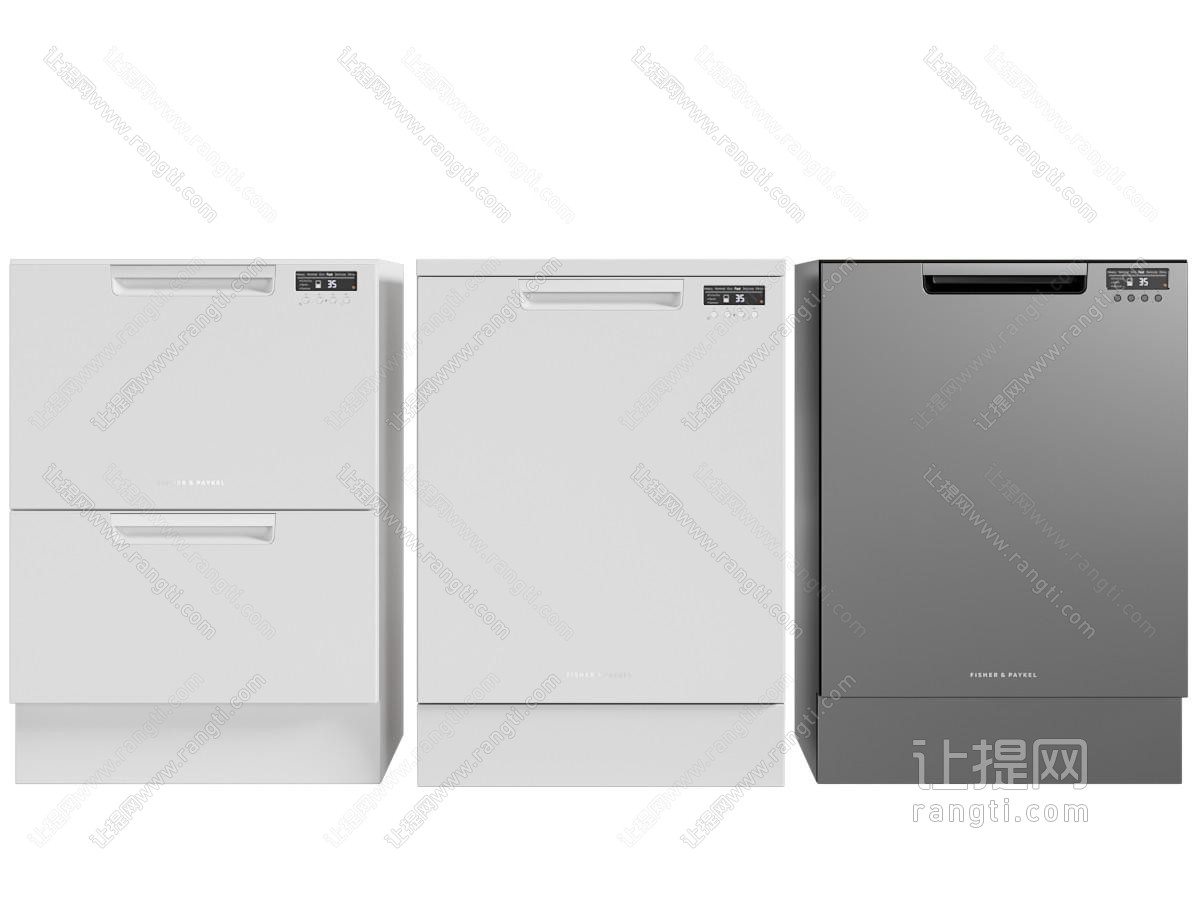 现代洗碗机 厨房电器