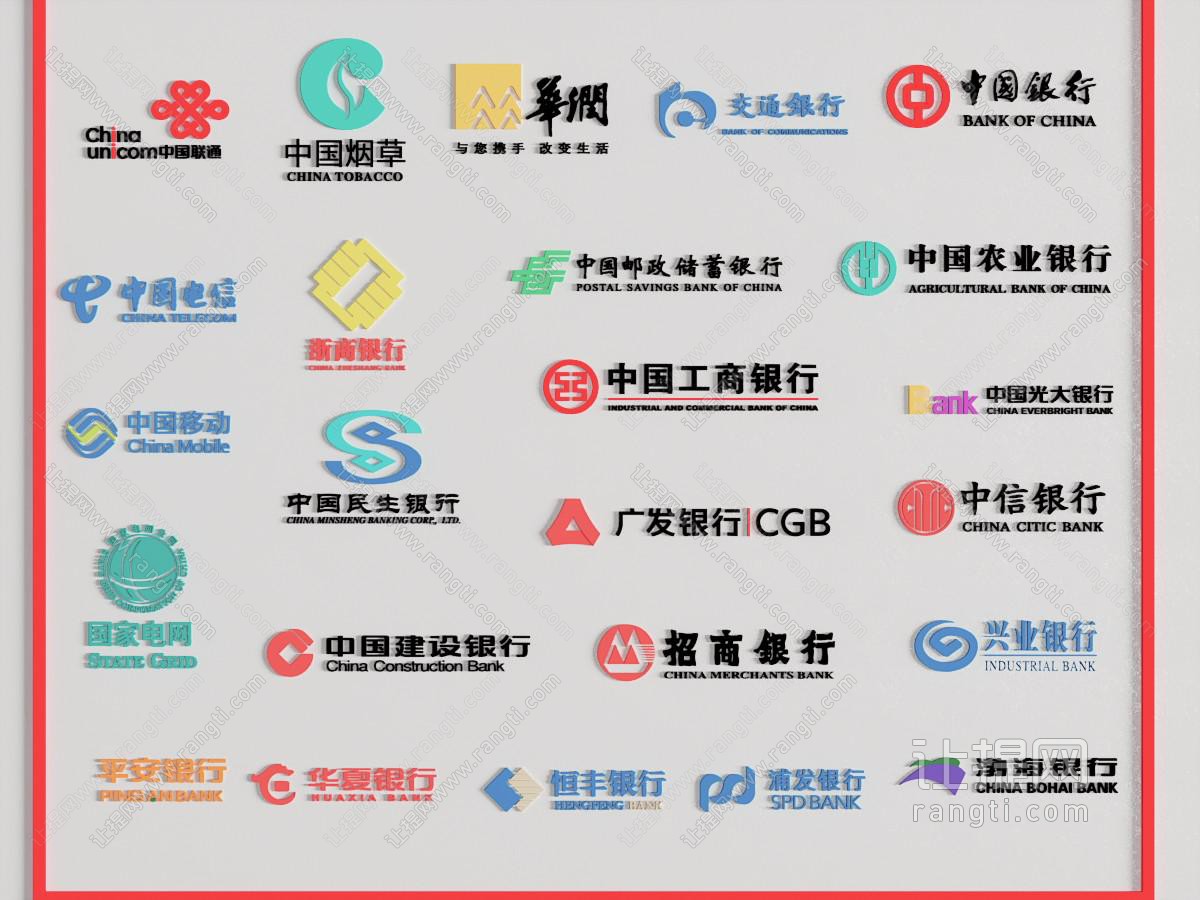现代银行LOGO 商标 标识
