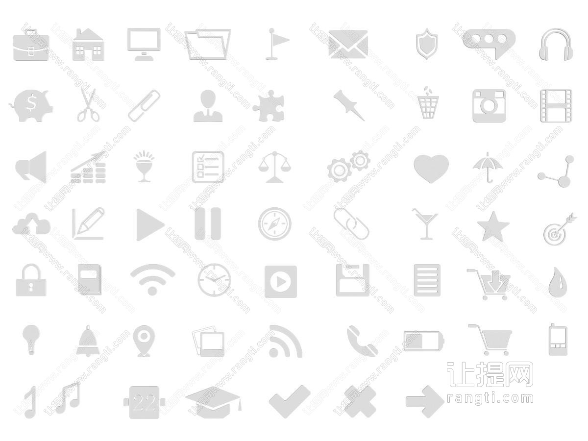 现代logo标识