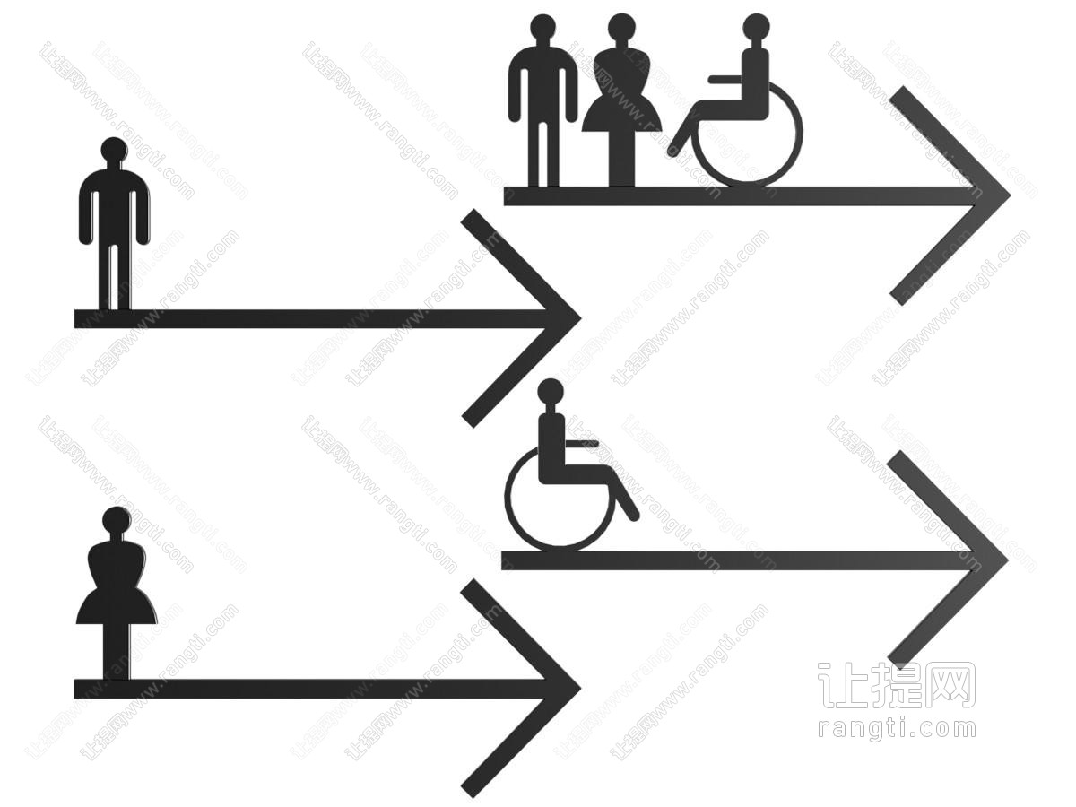 现代抽象箭头 logo 路标 指示牌