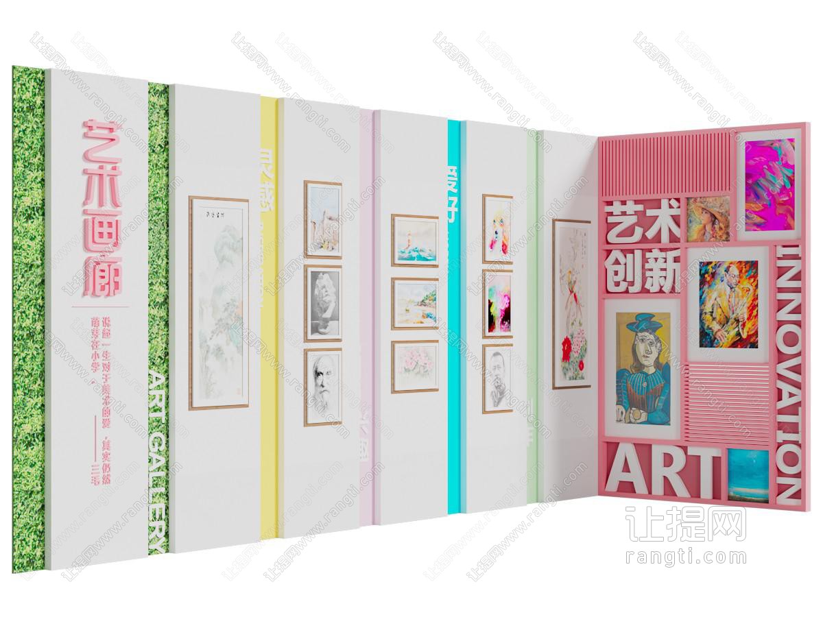 现代艺术画廊文化墙 展览墙