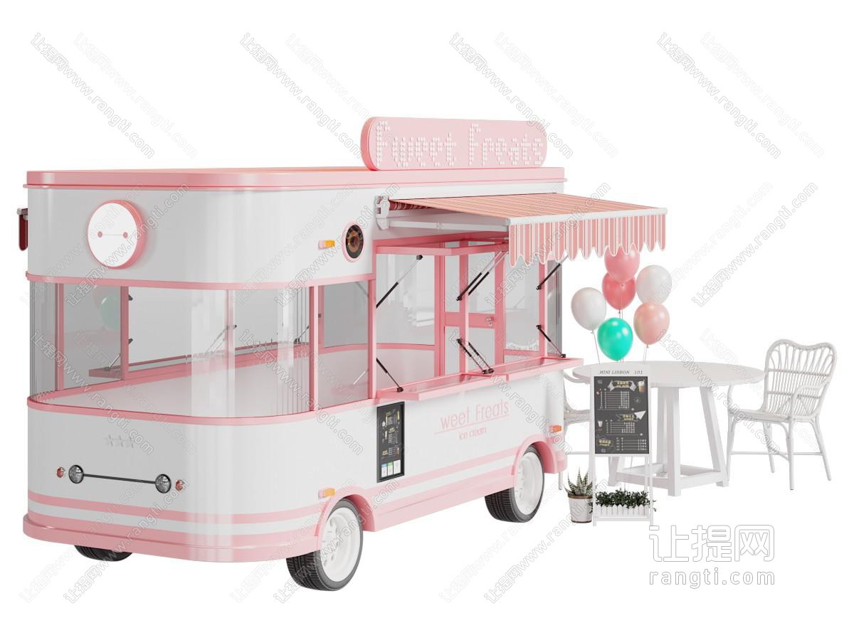 现代可移动售卖车 甜品冷饮屋