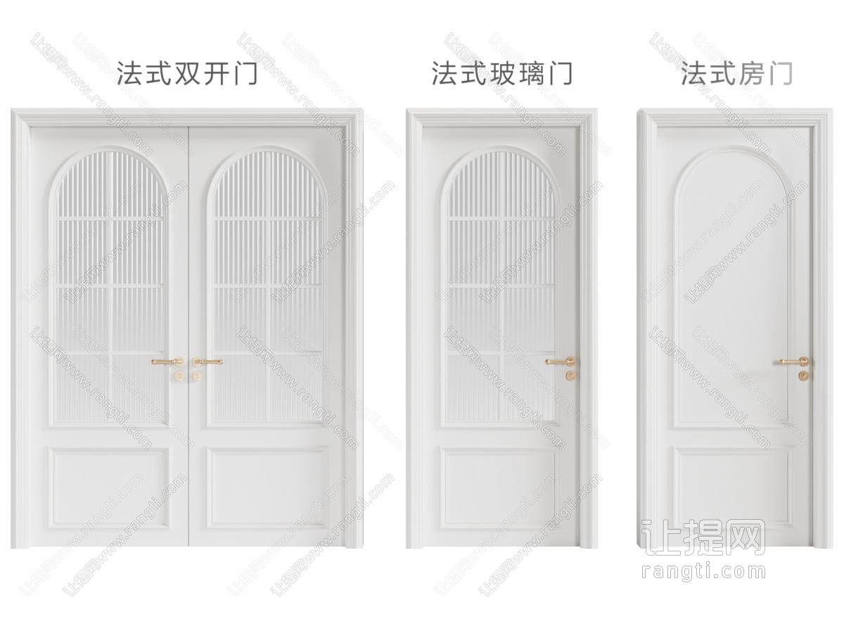 法式双开门 玻璃门 平开门 房门