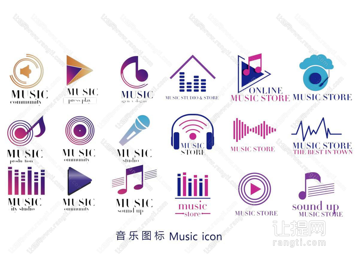 现代音乐标识 LOGO 图标