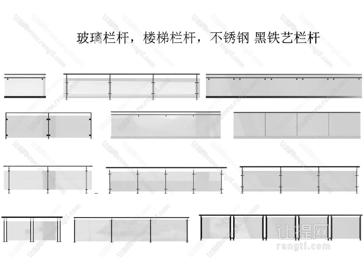 现代玻璃栏杆 楼梯栏杆 铁艺栏杆