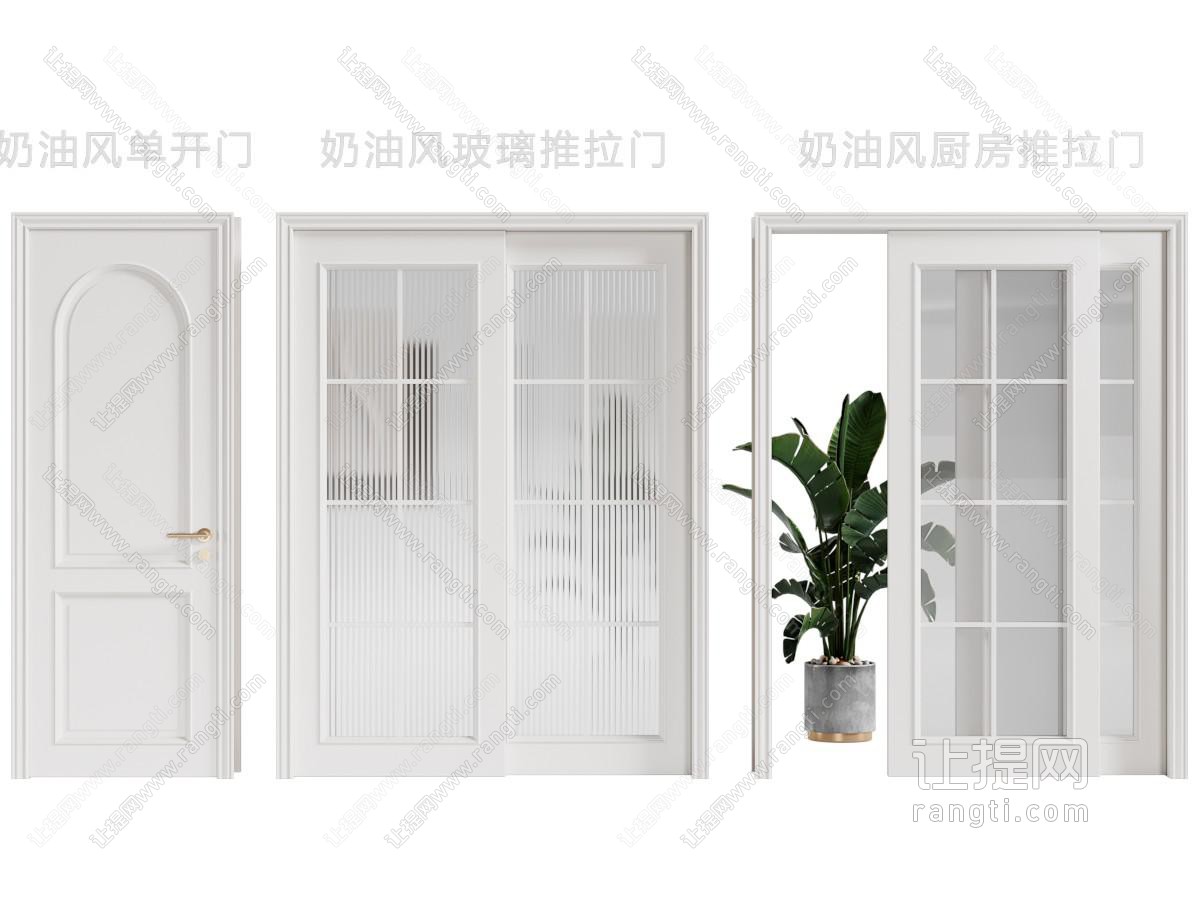 法式奶油风玻璃门 推拉门 平开门 房门