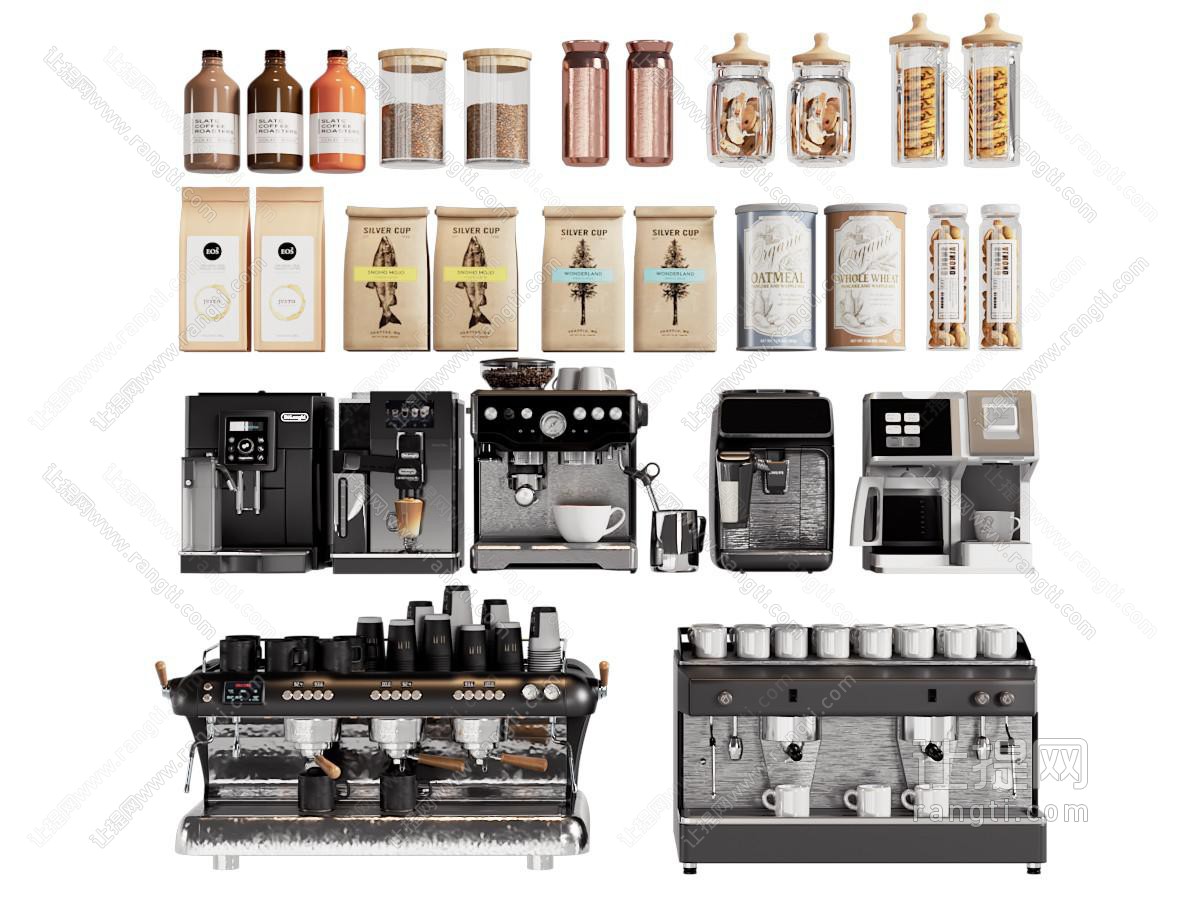 现代咖啡机 咖啡豆 零食密封罐