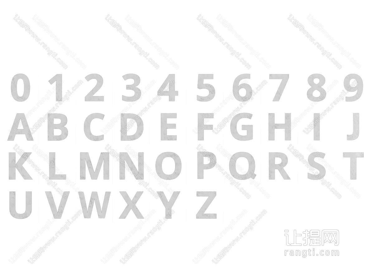 现代数字 英文字母墙饰
