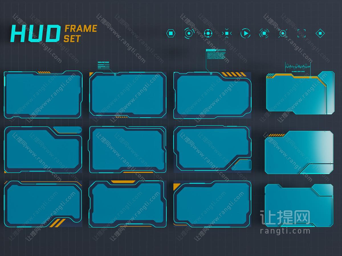 现代科技元素图标 墙饰